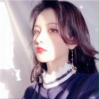 有福正志（饰 汉方医） - 山口珠理影片高清在线播放19 - 云端看电影